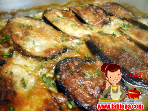 مسقعة بالكريمة مسقعة بالكريمة