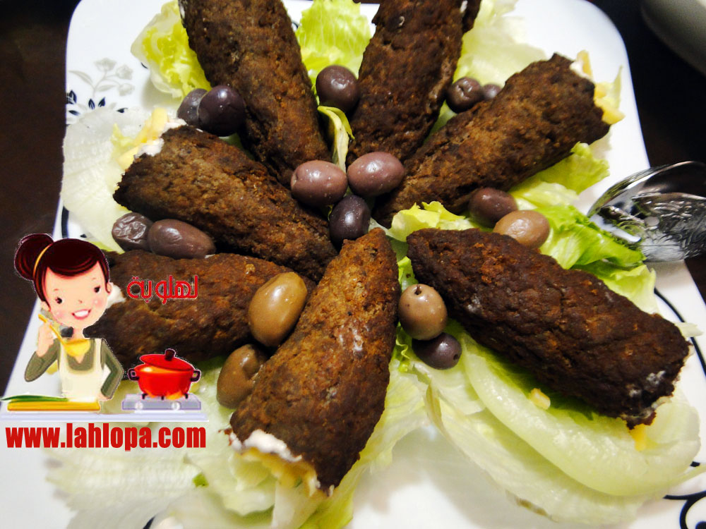 كفتة كورنيه بالجبنة