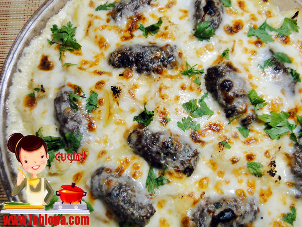 قرنبيط بالشاميل